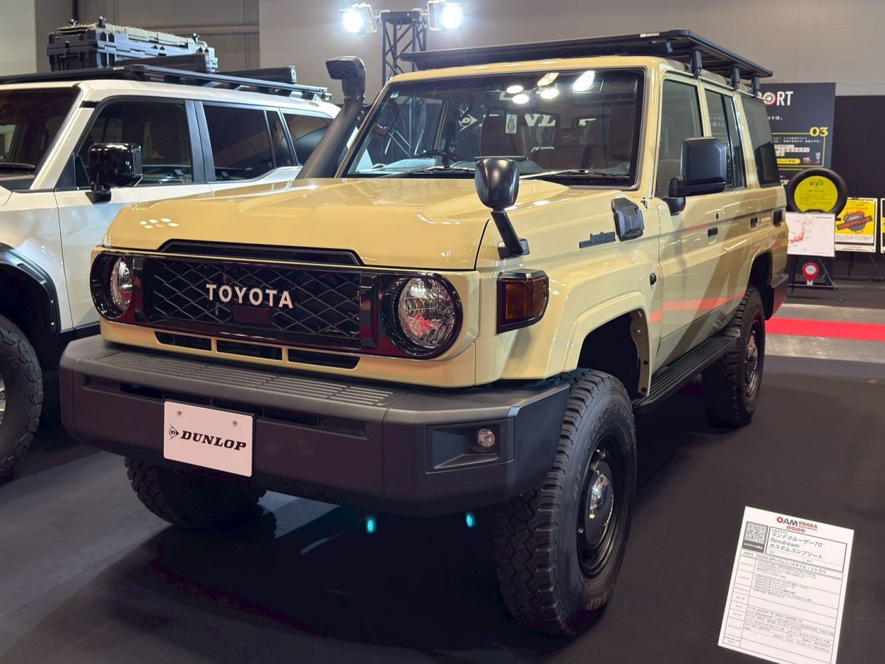 arb_full_custom_land_cruiser_gdj76w_osaka_auto_messe_2026 ARBフルカスタム仕様 ランドクルーザー 再再販76 GDJ76W 大阪オートメッセ展示車